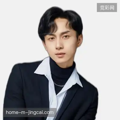 邹俊杰